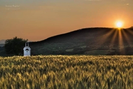 Параклис на сръбска територия